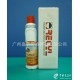 CLEAN2000網紋輥清洗劑（適用清洗網紋輥，涂布，凹印）