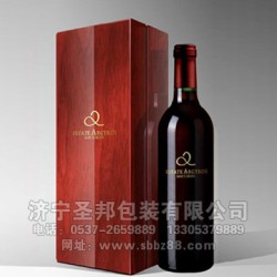 濟寧紅酒包裝盒，紅酒盒，紅酒木盒/皮盒生產廠家？濟寧圣邦包裝