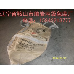 供應橋梁預壓噸袋，橋梁預壓二手噸袋，橋梁預壓舊噸袋
