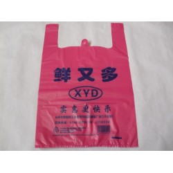 背心袋批發(fā)定做，全新料，規(guī)格任意，可印刷