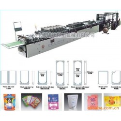 供應(yīng)制袋機(jī) 全自動高速三邊封、單雙直立拉鏈氣嘴袋等制袋機(jī)