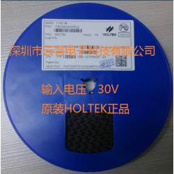 HT7082A-2合泰原裝唯有云普出售正品。