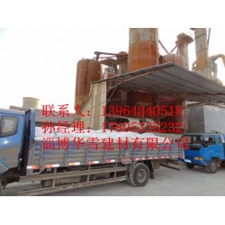 【推*】GRC水泥制品和預制構(gòu)件用快硬水泥、搶修工程早強水泥