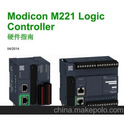 施耐德M241/251-PLC系列可編程控制器，價格面議！