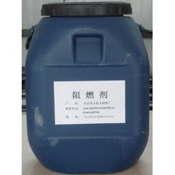 出售Br-1型阻燃劑，銷量好的Br-1型阻燃劑低價批發(fā)