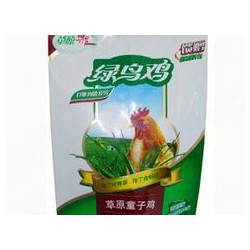 找彩色印刷袋上云景塑料廠官網，專業定做