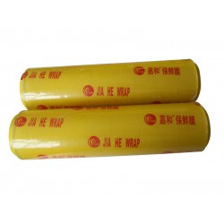 pvc保鮮膜 火熱暢銷的pvc保鮮膜，鴻泰世家提供