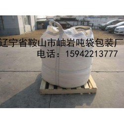 內蒙古舊噸袋，內蒙古二手噸袋，內蒙古大包袋
