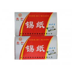 錫紙在哪里可以買到|耐用的精裝版錫紙，鴻泰世家提供