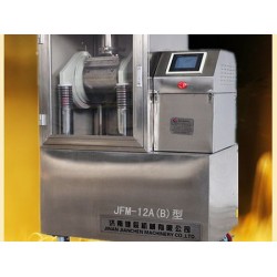 【精工制作】振動(dòng)式超微粉碎機(jī)廠家專(zhuān)業(yè)定做，高端品質(zhì)保您滿(mǎn)意