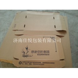 通用飛機盒專業廠家生產，質量可靠，價格優惠，佳悅包裝值得信賴