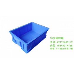 12套餐具塑料周轉(zhuǎn)箱，周轉(zhuǎn)箱