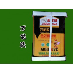 【薦】優(yōu)質*能膠供應