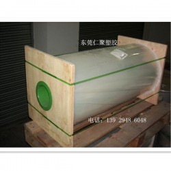 供應  SABIC  PEI耐高溫膜，音膜