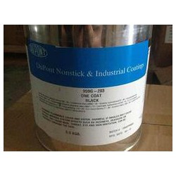 有口碑的特富龍涂料，別錯(cuò)過(guò)昊日興科技_杜邦噴涂