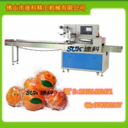 江西臍橙枕式包裝機，贛州蜜桔多功能包裝機，水果自動包裝機
