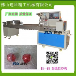 枕式包裝機，伺服包裝機