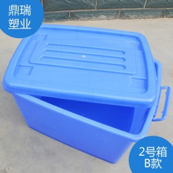 家用物品收納箱，讓您的家里煥然一新，多功能塑料箱，餐具消毒箱