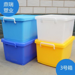 裝毛巾用得塑料網格筐，我們專業，注塑產品加工