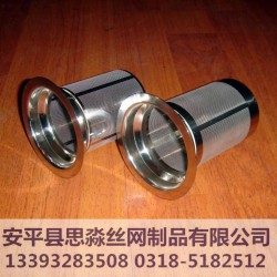 海南304不銹鋼網(wǎng)筒生產(chǎn)廠家 南京不銹鋼過濾網(wǎng)筒報(bào)價(jià)