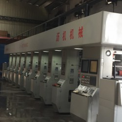 電腦凹印機瀝機機械供應，色數可定制，空氣能干燥
