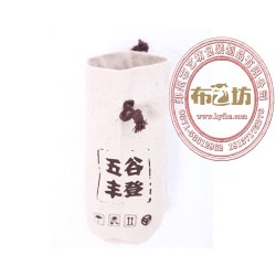 開封系口袋棉布袋 系口袋棉布袋生產廠家