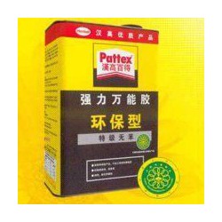 紙品*能膠、包裝*能膠、紙箱*能膠、印刷*能膠、家具*能膠