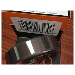 BOX軸承行情價(jià)格 哪里能買(mǎi)到好用的軸承
