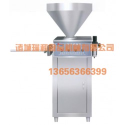 專業(yè)的氣動定量扭結(jié)灌腸機，瑞和食品機械傾力推*——臘腸灌腸機