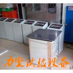 廠家直銷垂直水平振動試驗機，機械式振動試驗機