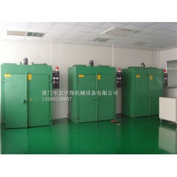 宏宇翔機械設備供應專業(yè)的烘干箱，福建烘干箱價格實惠
