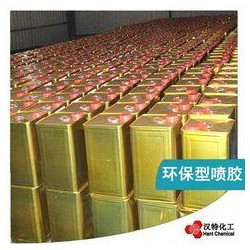 塑料專用油性噴膠、紙張噴膠、橡膠噴膠、纖維噴膠、木材噴膠