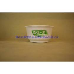 廣東安豐700ml打包碗，700ml外賣碗定做