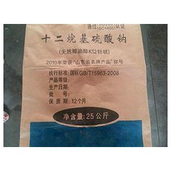 浙江紙塑復合袋，【薦】報價合理的三合一紙塑復合袋