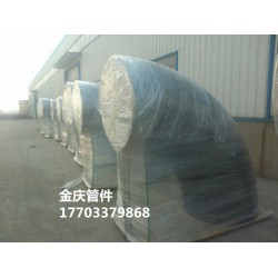 金慶L245彎頭 L245對焊彎頭 L245天然氣用彎頭 L245彎頭型號、價(jià)格
