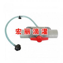 沈陽宏麗節(jié)水灌溉科技出售優(yōu)質(zhì)的滴灌施肥器|滴灌施肥器，施肥器批發(fā)，零售價格如何