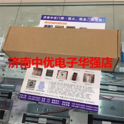 濟(jì)南中優(yōu)電子科技提供劃算的500KG電磁鎖，產(chǎn)品有保障——熱銷60KG小電磁鎖