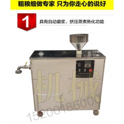 甘肅玉米面條機(jī)廠(chǎng)家——供應(yīng)河北信譽(yù)好的玉米面條機(jī)