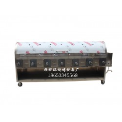 烤羊腿爐那就好，烤羊腿爐生產(chǎn)廠家，烤羊腿爐批發(fā)，山東烤羊腿爐