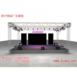 會展舞臺搭建哪家專業(yè)|展覽展會搭建服務