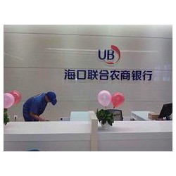 海口室內(nèi)空氣檢測(cè)，海南口碑好的三亞室內(nèi)空氣檢測(cè)推*