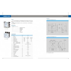 高壓開關(guān)設(shè)備信息，購買實(shí)惠的VS1-12型戶內(nèi)高壓真空斷路器優(yōu)選安德利集團(tuán)高壓電氣