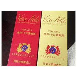 莆田包裝印刷品牌_物超所值的精美酒盒市場價(jià)格
