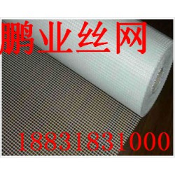 網格布生產廠家，首屈一指的耐堿玻璃纖維網格布廠家就是鵬業絲網