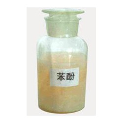 山東口碑好的苯酚廠家吐血大甩賣！價格優惠不是一半點！
