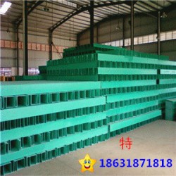 火爆熱銷(xiāo)玻璃鋼橋架/玻璃鋼電纜橋架/玻璃鋼電纜線(xiàn)槽質(zhì)量可靠