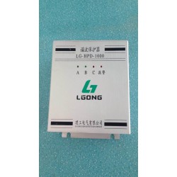 供應溫州質(zhì)量佳的諧波保護器HPD-1000：訂做諧波保護器