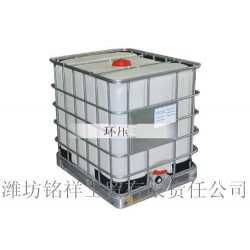 Come On！環(huán)壓增強劑【贊】環(huán)壓增強劑廠家【推*】銘祥