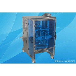包裝機械全自動食品包裝機經(jīng)銷 包裝機械設備粉末立式包裝機特價
