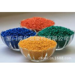 成華超提供廈門范圍內優惠的低溫蓋膠粒，日本低溫蓋膠粒價格行情